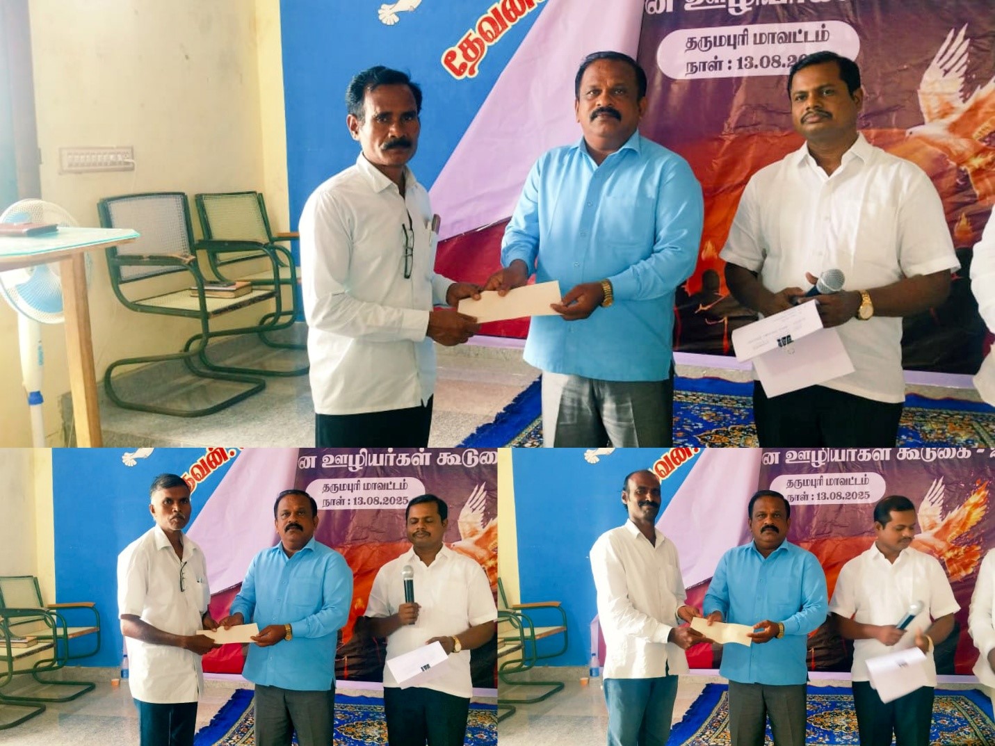 The Pastors Meeting Was Held At Dharmapuri On 13.08.2025.