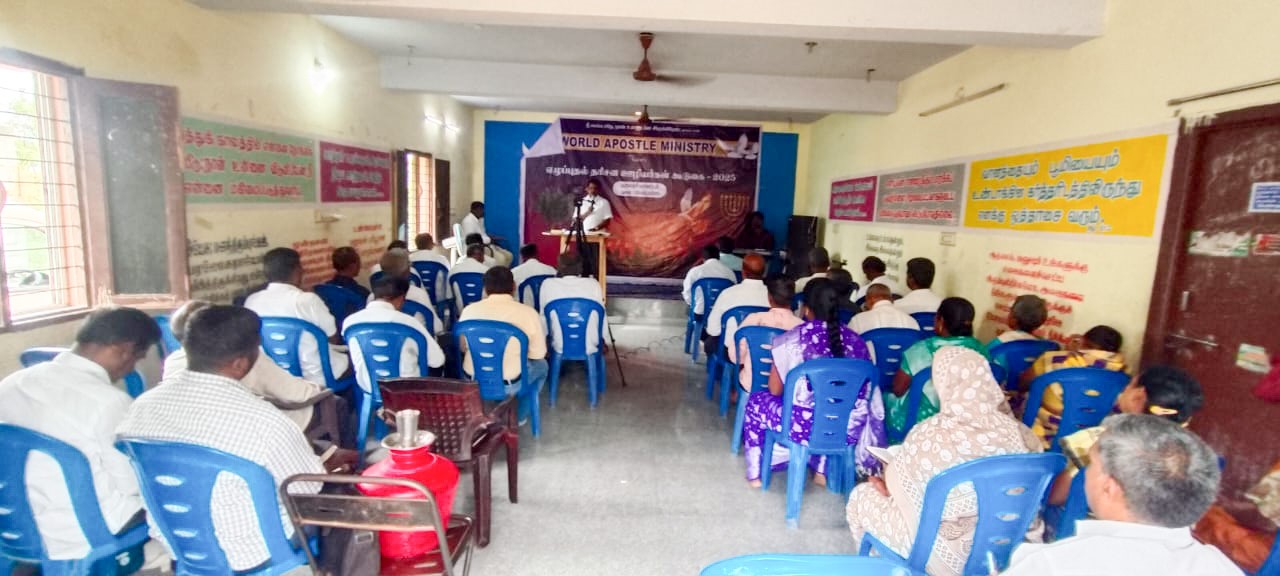 The Pastors Meeting Was Held At Dharmapuri On 13.08.2025.