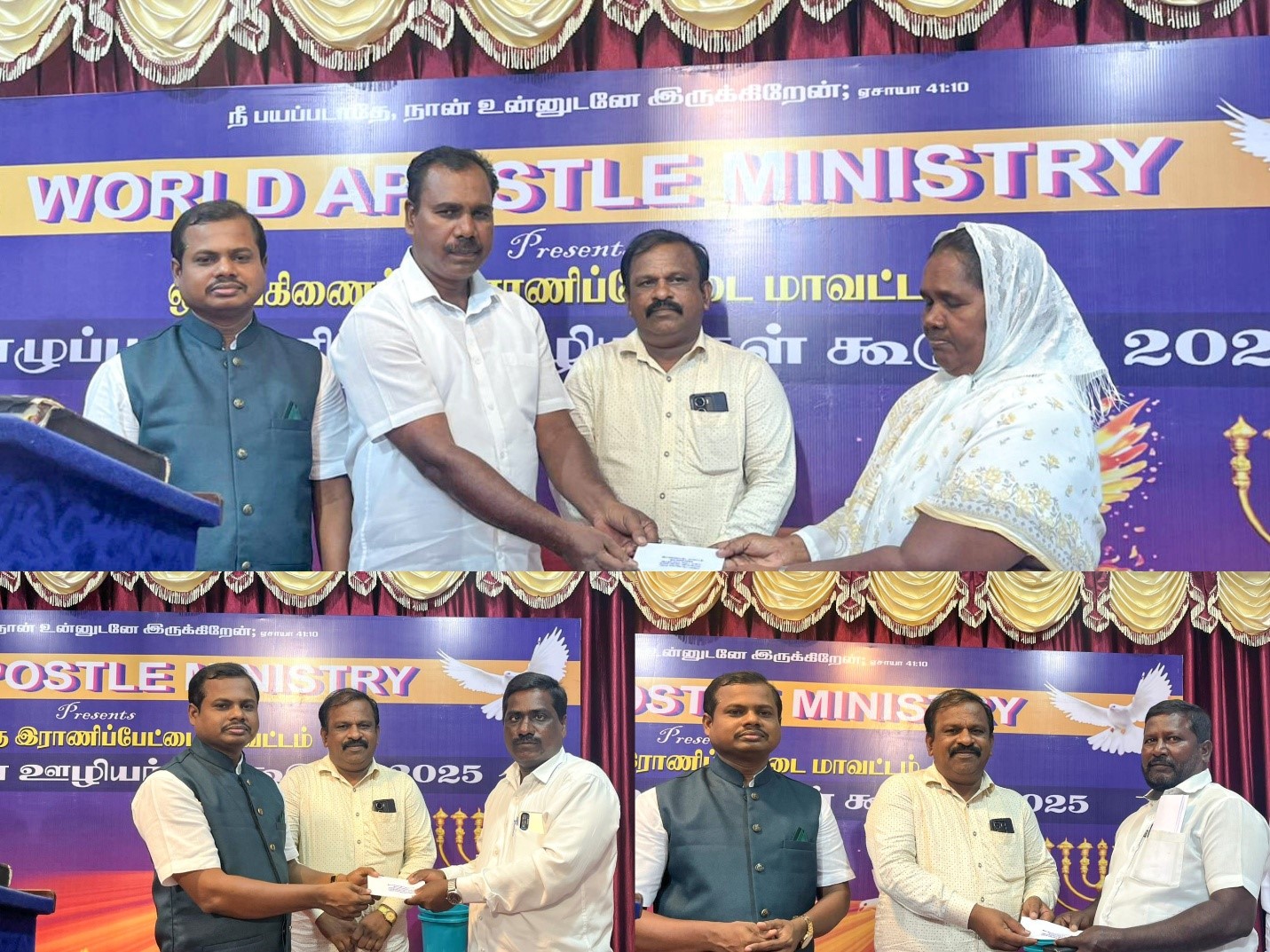 The Pastors Meeting Was Held At Ranipet 27.08.2025.