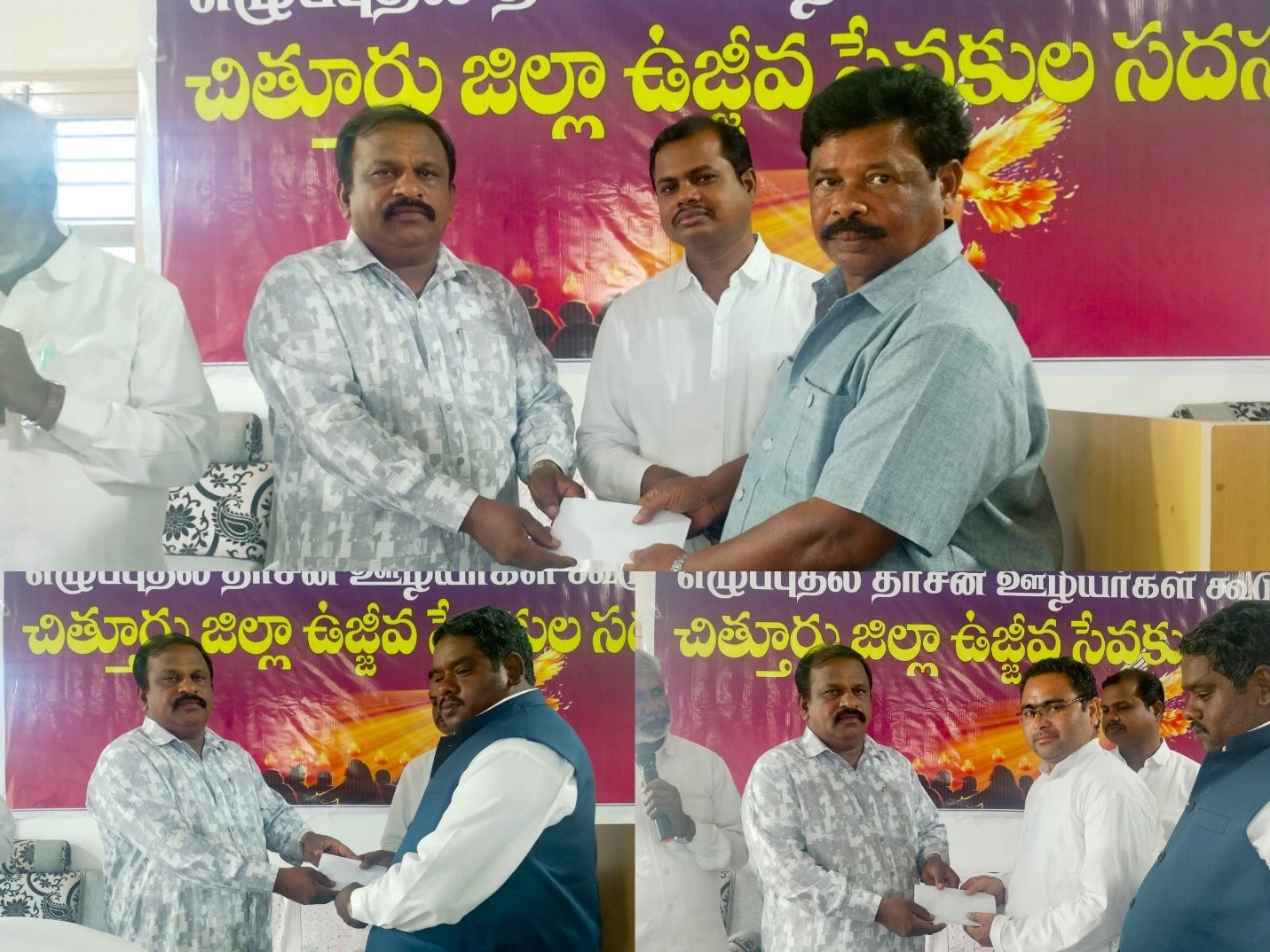 the Pastors Meeting Was Held At Chittoor 28.08.2025.