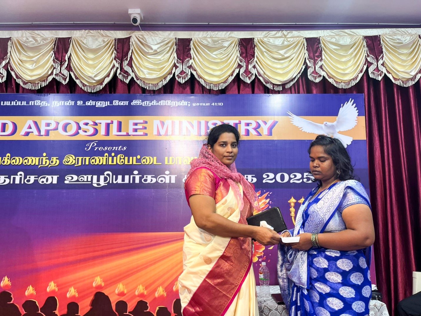 We support sister Elakiya for her studies