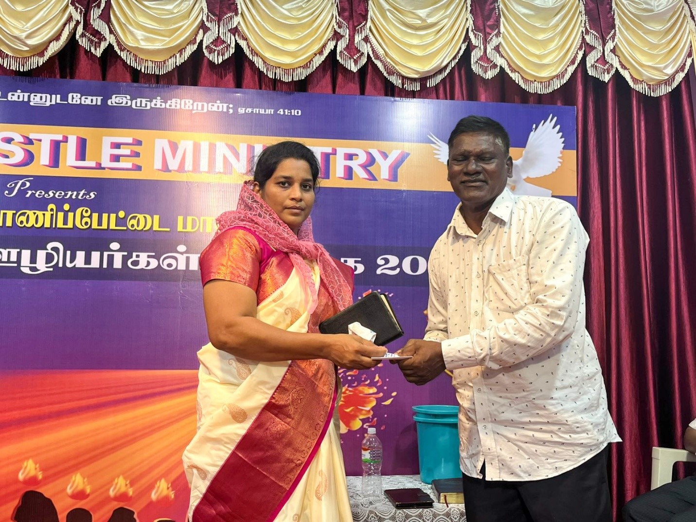 We supported pastor Baskar 2000 INR for hospital charges