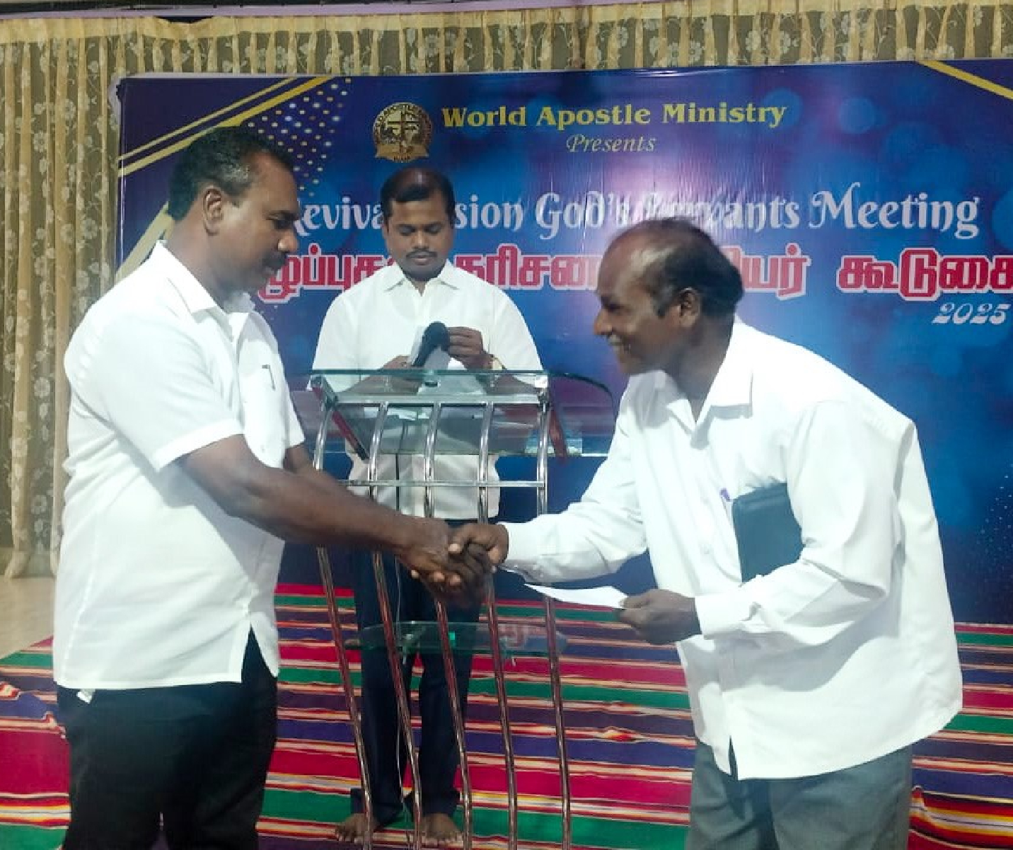 Pastors meeting was held at Vellore on 08.08.2025