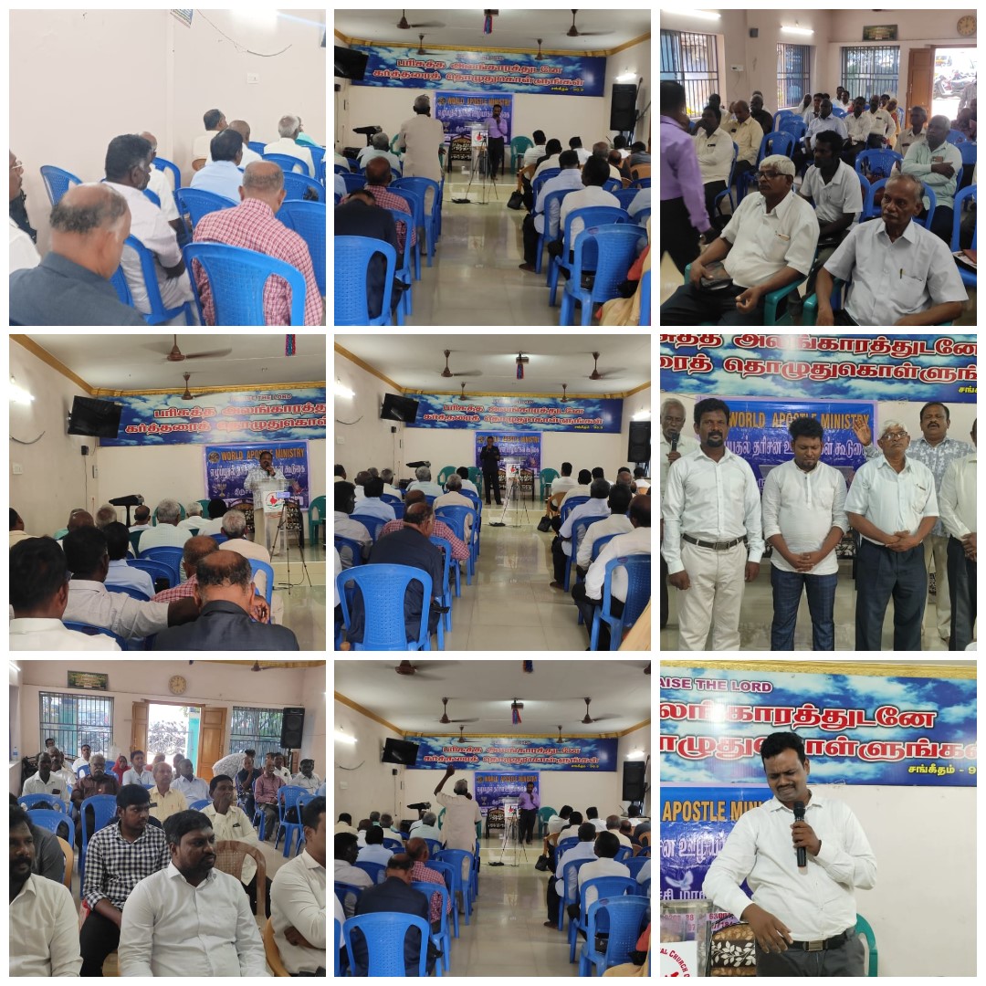 Wam Revival Of God’s Servant Meeting Nilgiri-Ooty