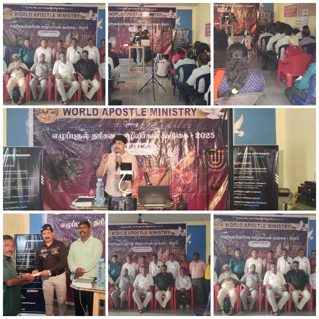 Donations Were Made To Meet The Daily Needs Of Flood-Affected People In Punjab.