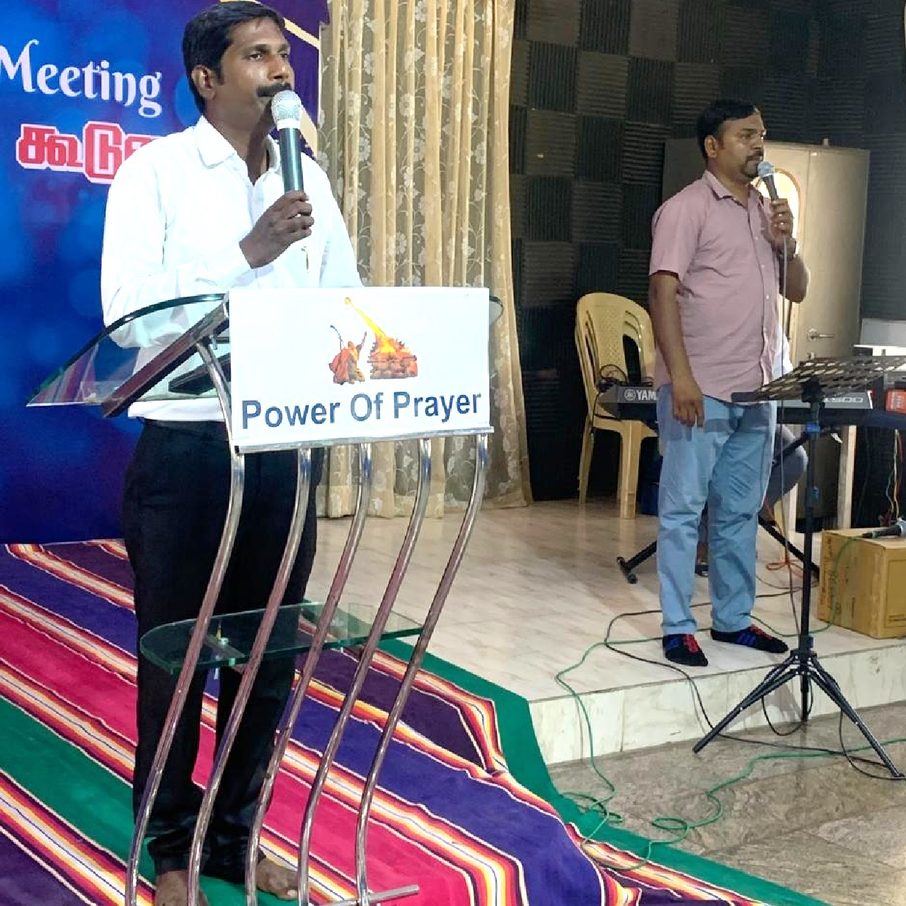 Wam Revival Of God’s Servant Meeting Vellore