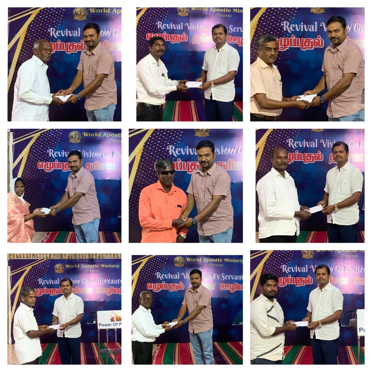 Wam Revival Of God’s Servant Meeting Vellore