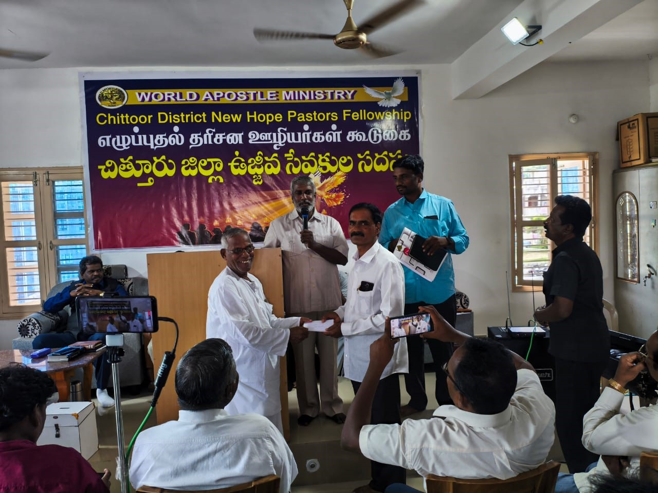 Wam Revival Of God’s Servant Meeting Chittoor