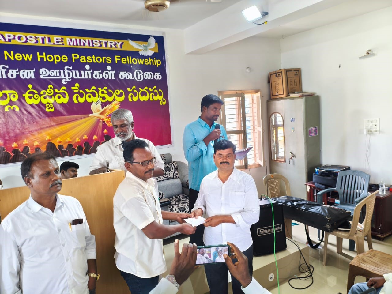 Wam Revival Of God’s Servant Meeting Chittoor