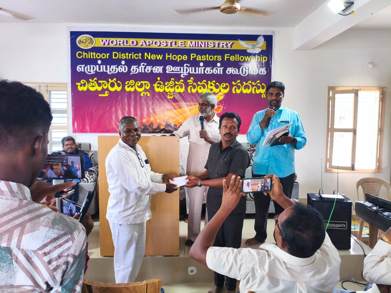 Wam Revival Of God’s Servant Meeting Chittoor