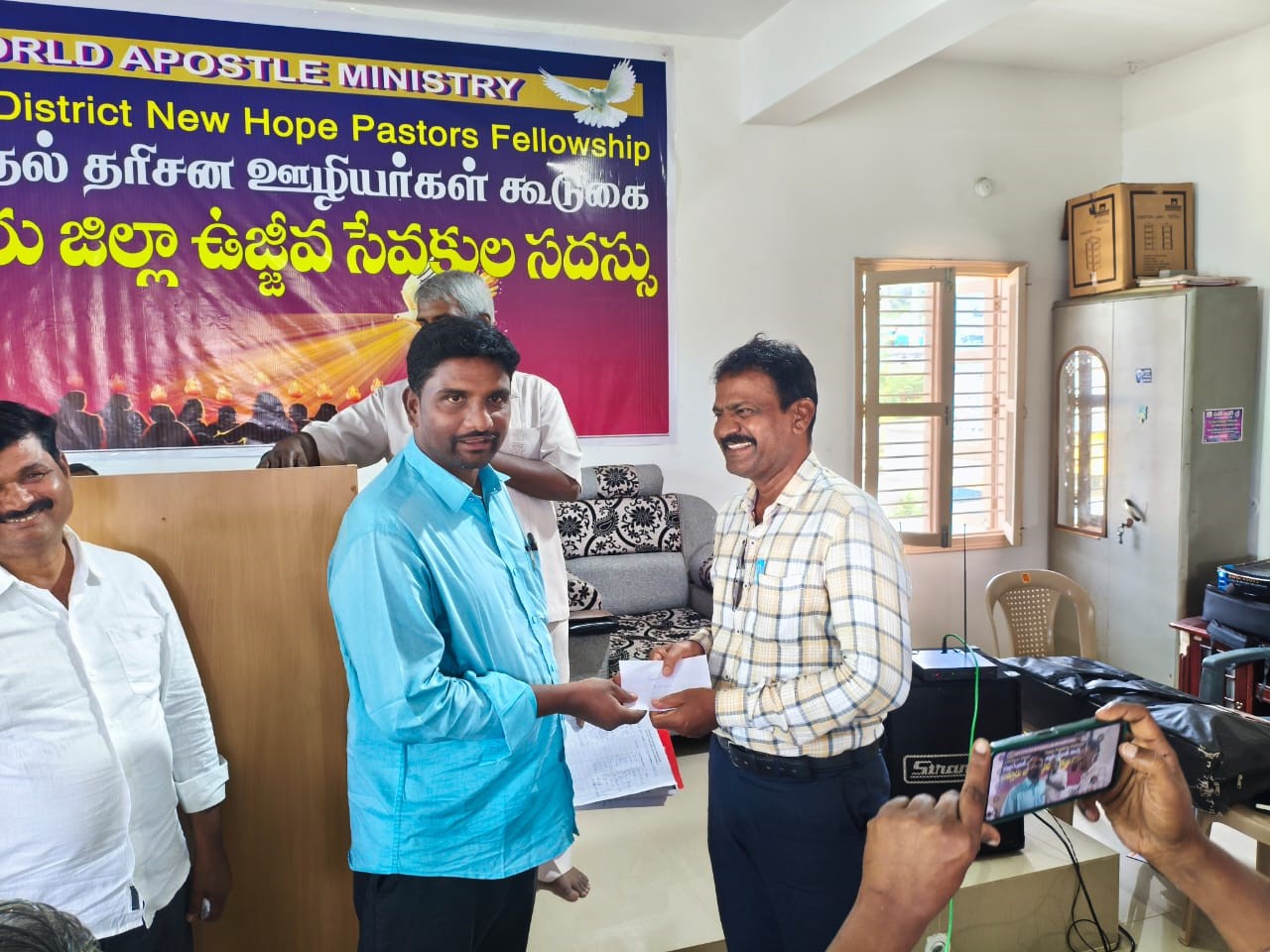 Wam Revival Of God’s Servant Meeting Chittoor