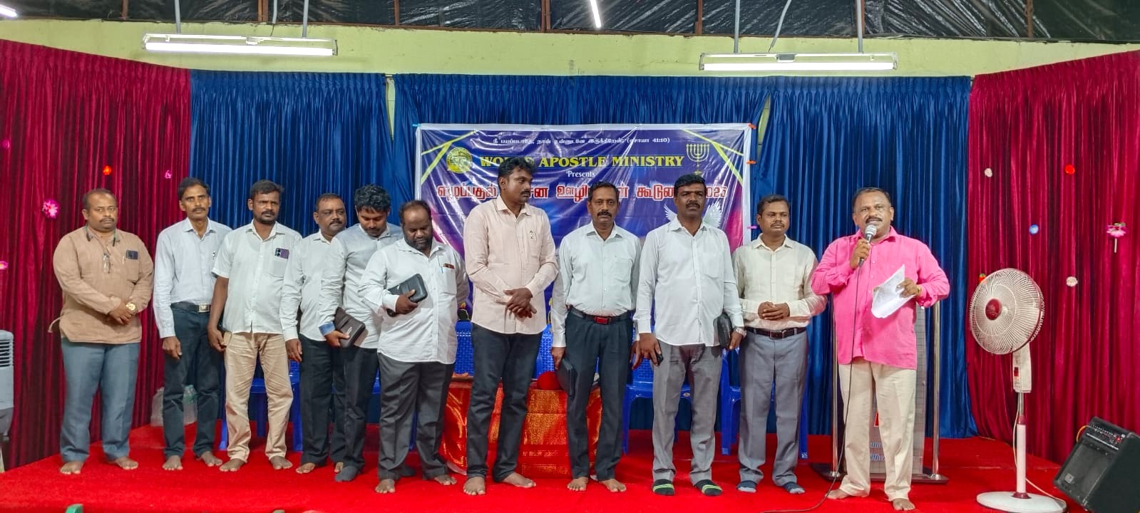 Wam Revival Of God’s Servant Meeting Tirupur