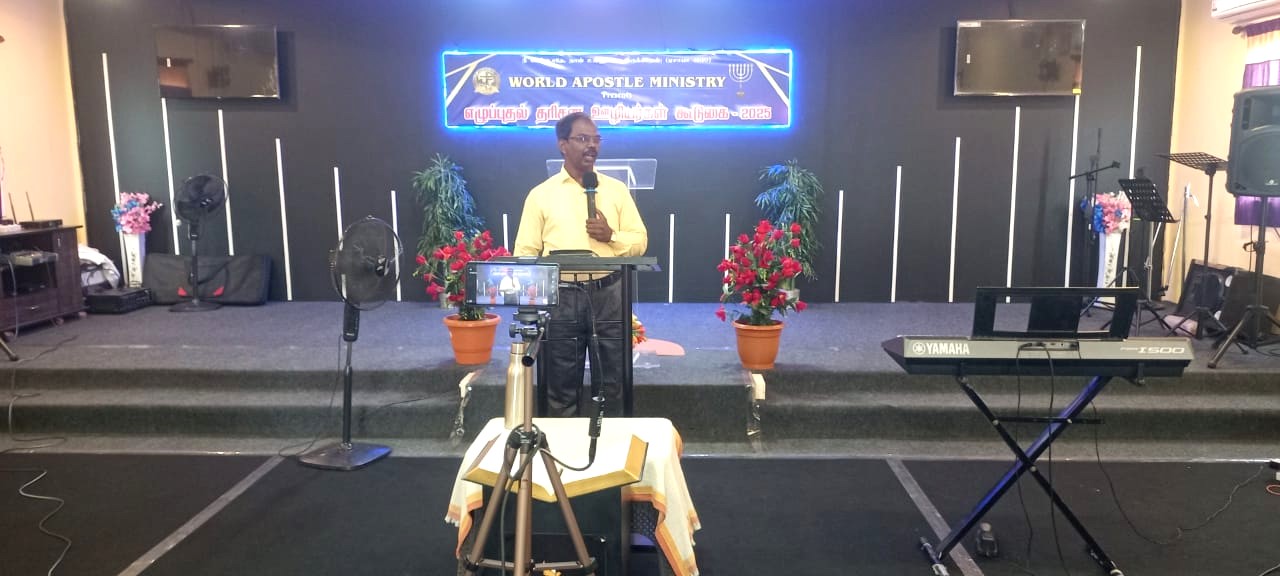 Wam Revival Of God’s Servant Meeting Coimbatore