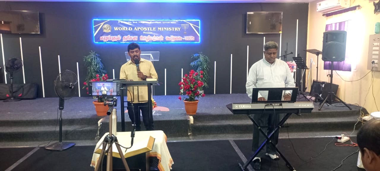 Wam Revival Of God’s Servant Meeting Coimbatore