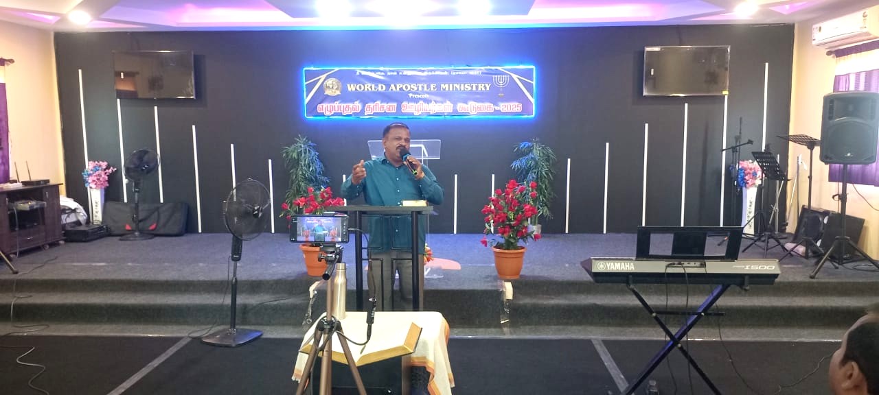 Wam Revival Of God’s Servant Meeting Coimbatore