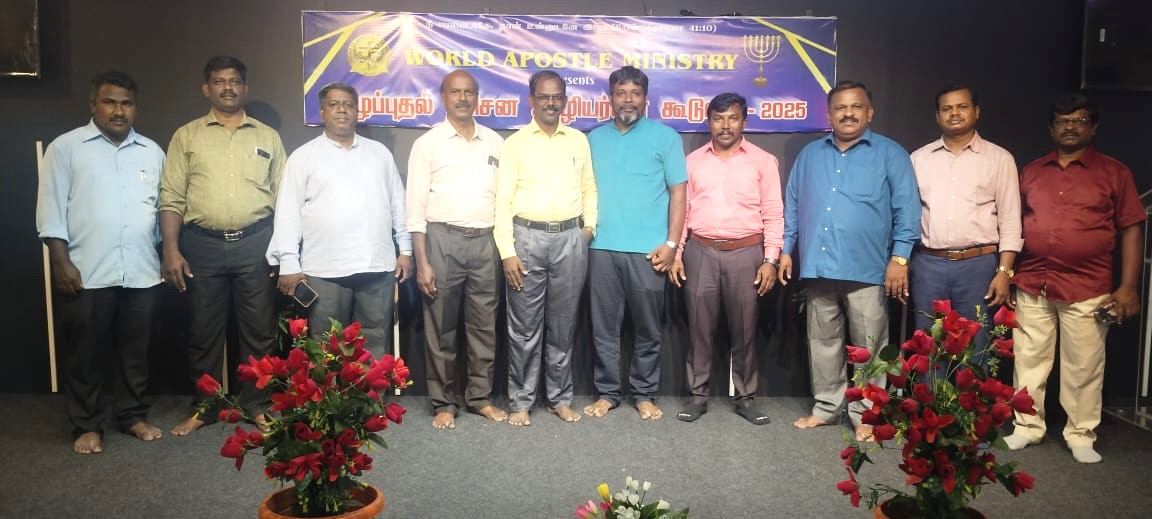 Wam Revival Of God’s Servant Meeting Coimbatore
