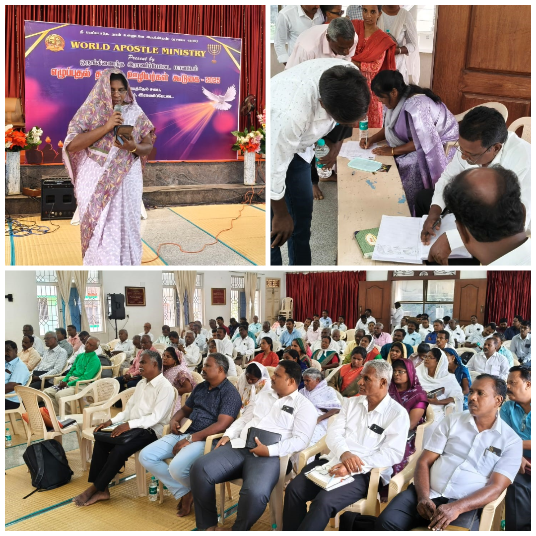 Wam Revival Of God’s Servant Meeting Ranipet