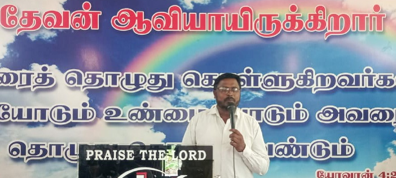 Wam Revival Of God’s Servant Meeting Nilgiri-Gudalur
