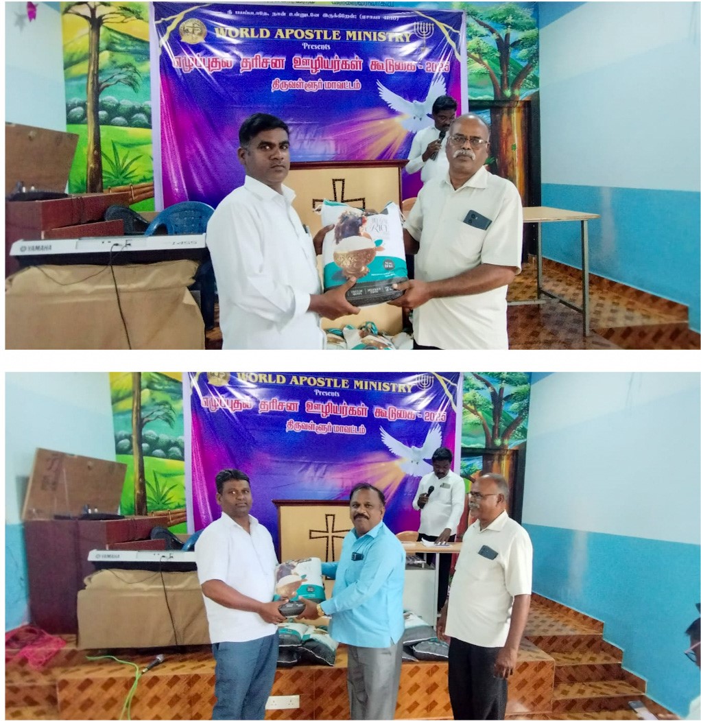 Wam Revival Of God’s Servant Meeting Tiruvallur