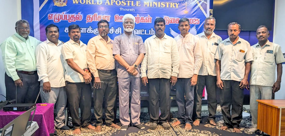 Wam Revival Of God’s Servant Meeting Kallakurichi