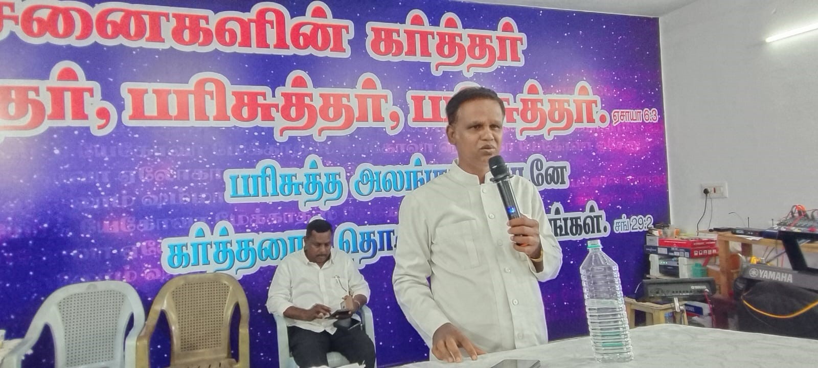 Wam Revival Of God’s Servants Meeting Nagapattinam