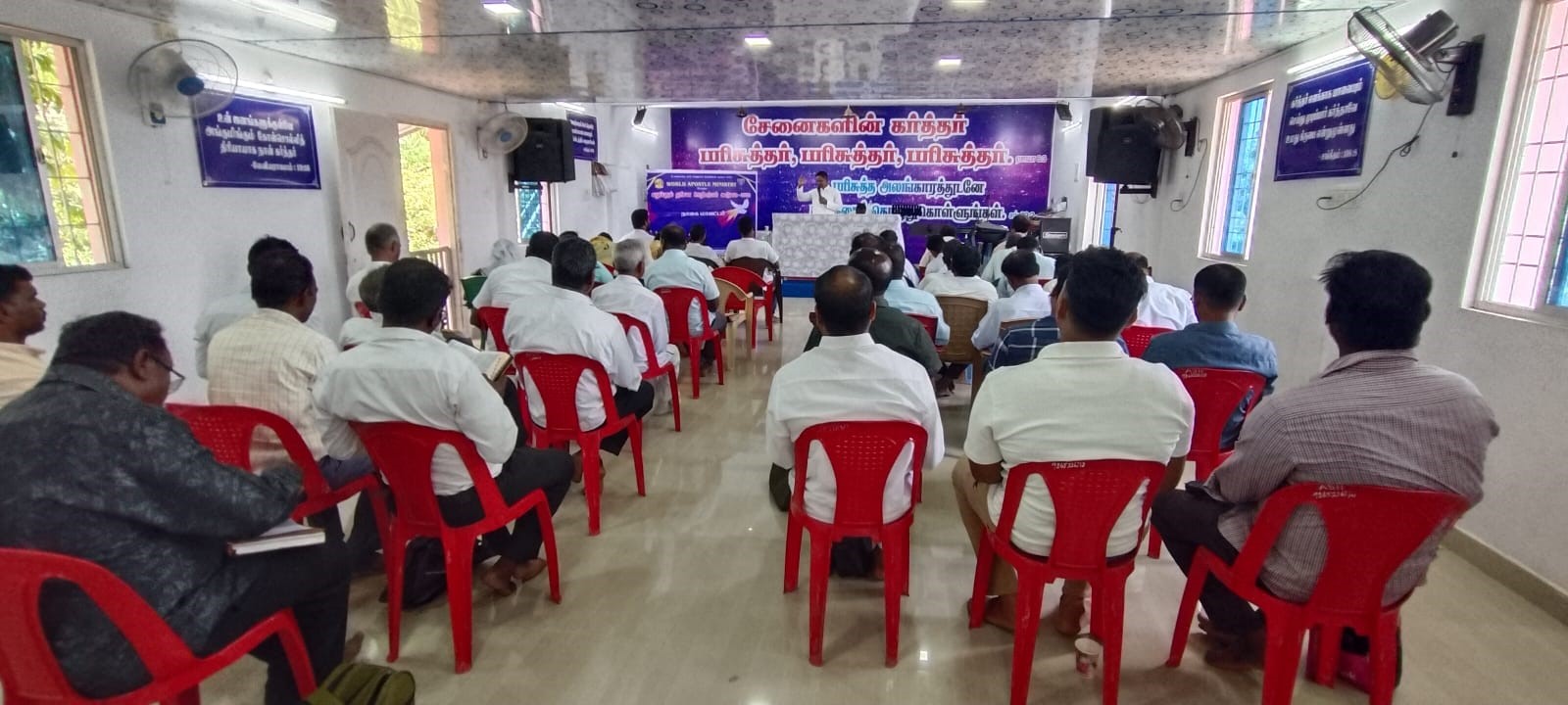 Wam Revival Of God’s Servants Meeting Nagapattinam