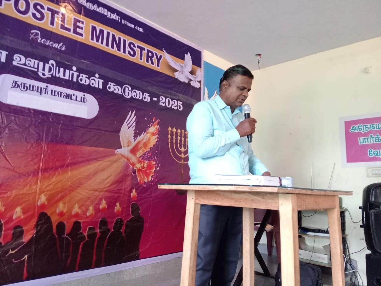 Wam Revival Of God’s Servant Meeting Dharmapuri