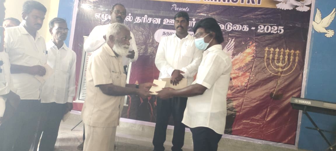 Wam Revival Of God’s Servant Meeting Dharmapuri