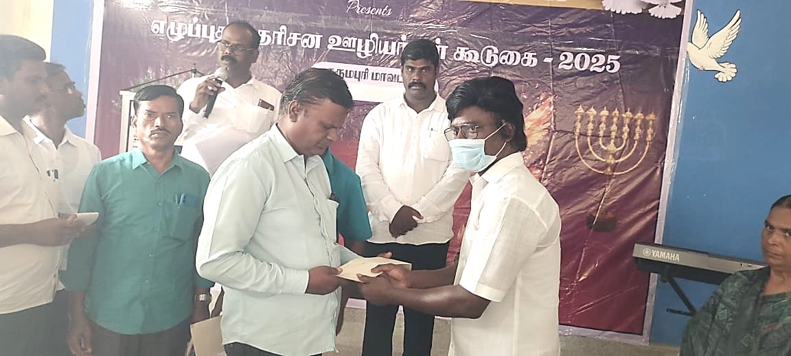 Wam Revival Of God’s Servant Meeting Dharmapuri