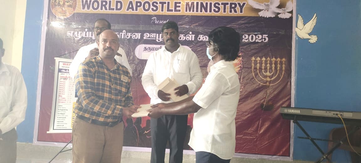 Wam Revival Of God’s Servant Meeting Dharmapuri