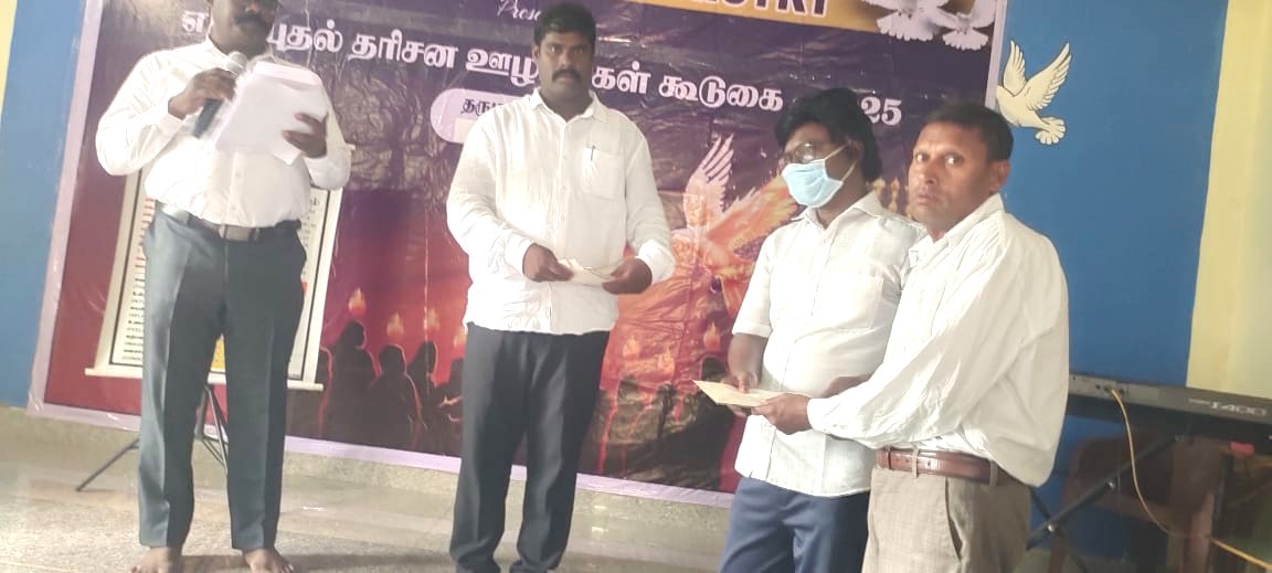 Wam Revival Of God’s Servant Meeting Dharmapuri