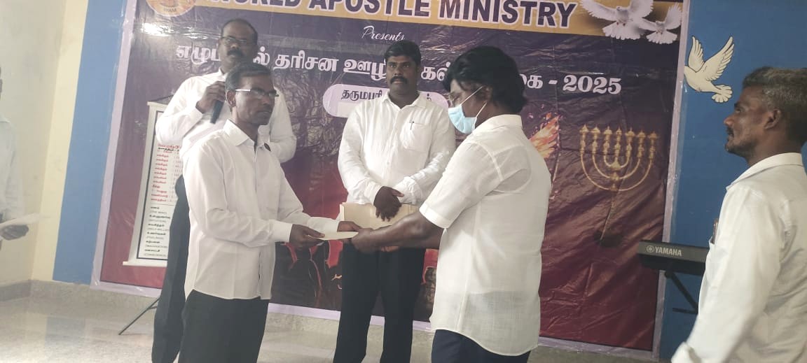 Wam Revival Of God’s Servant Meeting Dharmapuri